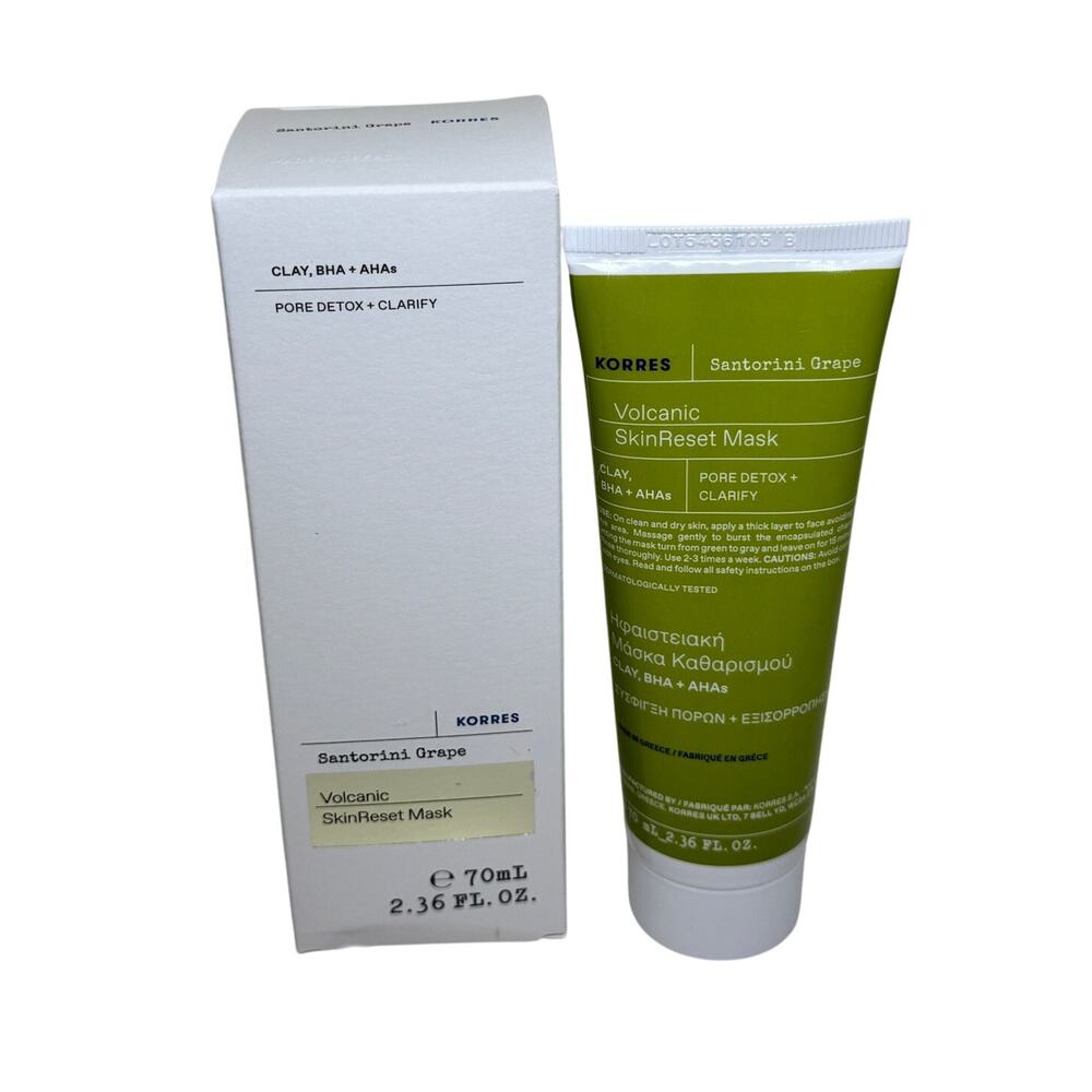 Korres Santorini Grape Volcanic SkinReset Mask 70ml Clarifying Detox‎ Clay